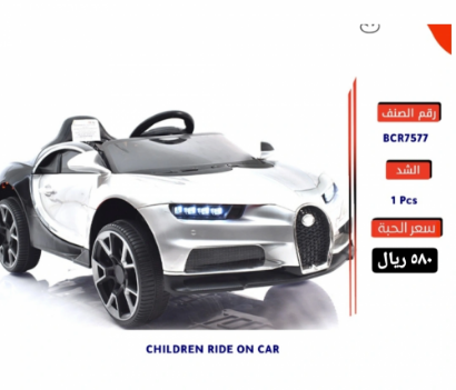 صورة سياره رياضيه ، ماطورين